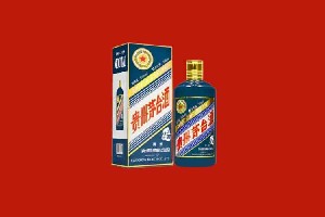 乐山峨眉山市回收五星茅台酒